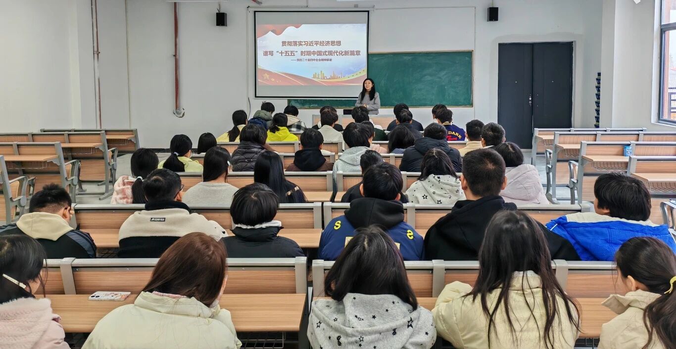 微信图片_20251204155708