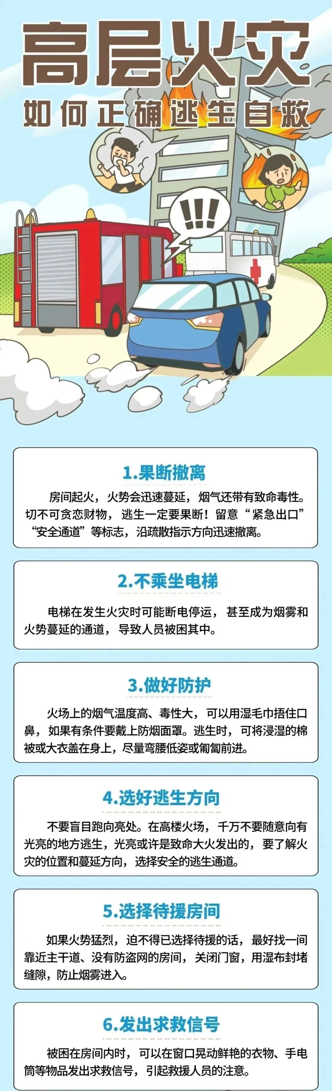 微信图片_20251204160810