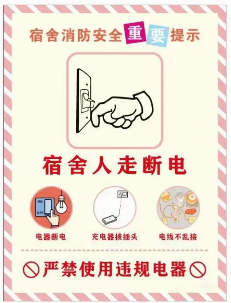 3501cf3f7af302c33ef7450f43511e0c