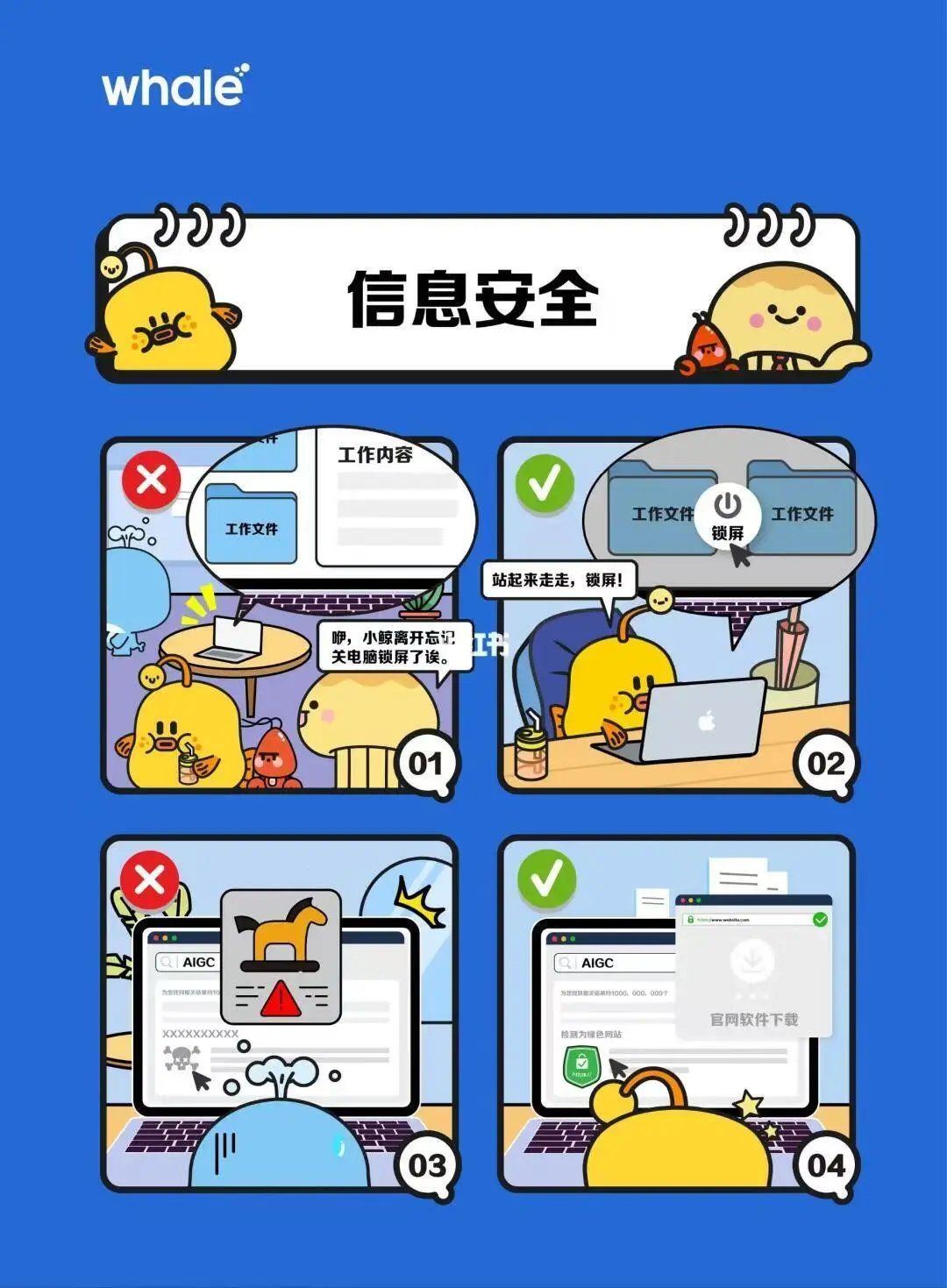 5ae67d2041eade1dc72ed569fb7c35d7