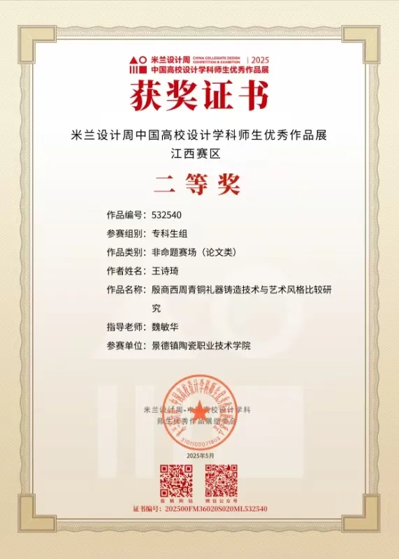 0ab9197b3291f64de612c0ad3815bf6d.png 0ab9197b3291f64de612c0ad3815bf6d.png