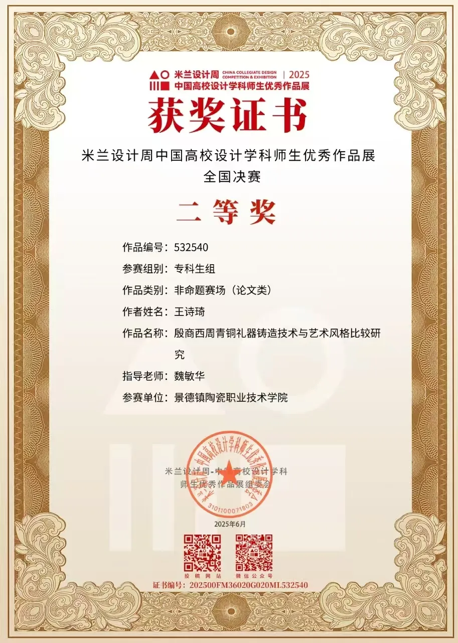 5990d30341447e600af8efa74b8ebfc7.png 5990d30341447e600af8efa74b8ebfc7.png