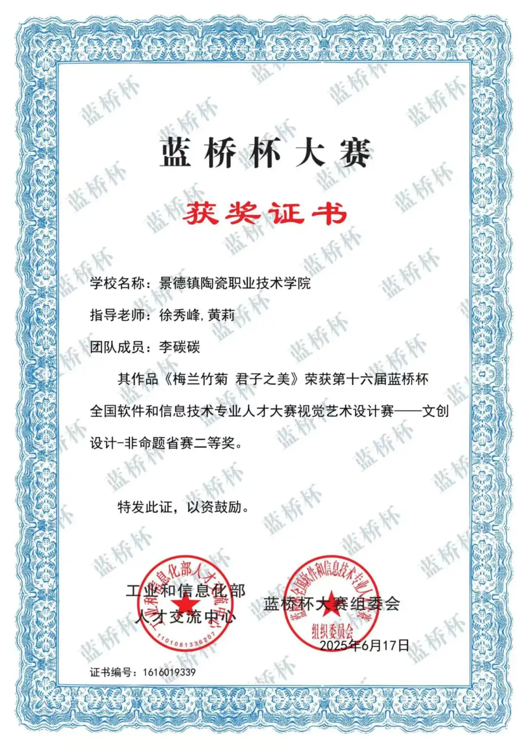 571dab749099f1863b4bcd7fb8086f13 571dab749099f1863b4bcd7fb8086f13