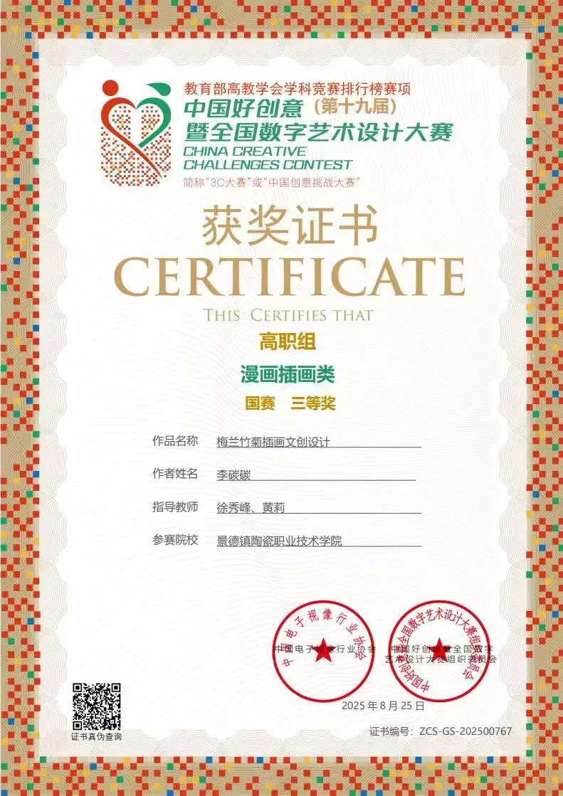 6b162959cada2fb7935419464bd1fc41