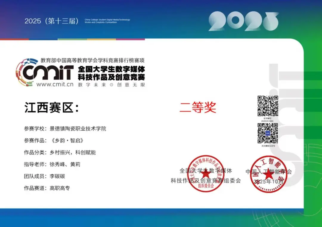 610d0f2c9be31030017bab4b48f7e7f2