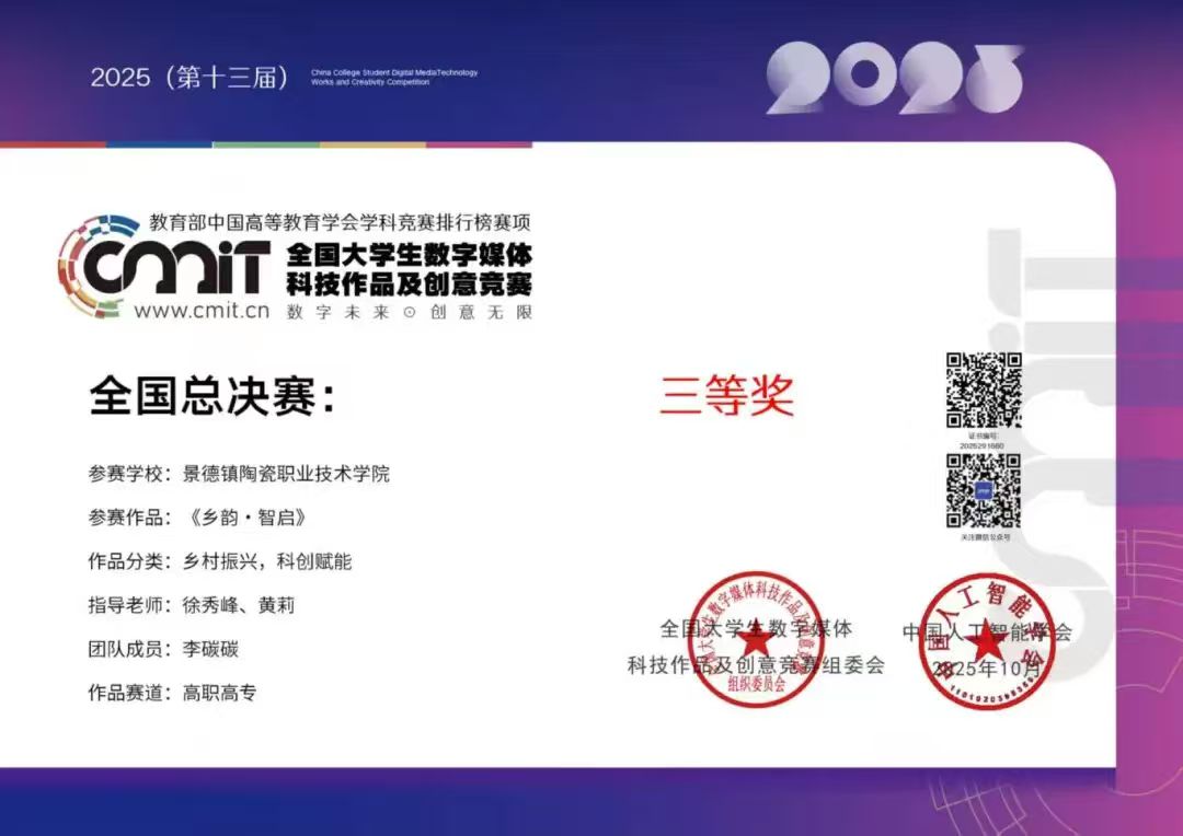 5d5a87d6d84dbae50827b7c45b3d2740