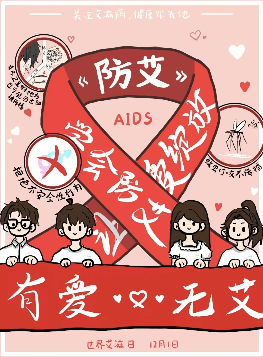 288a042820d5d929404369dc7a0c703a.png 288a042820d5d929404369dc7a0c703a.png