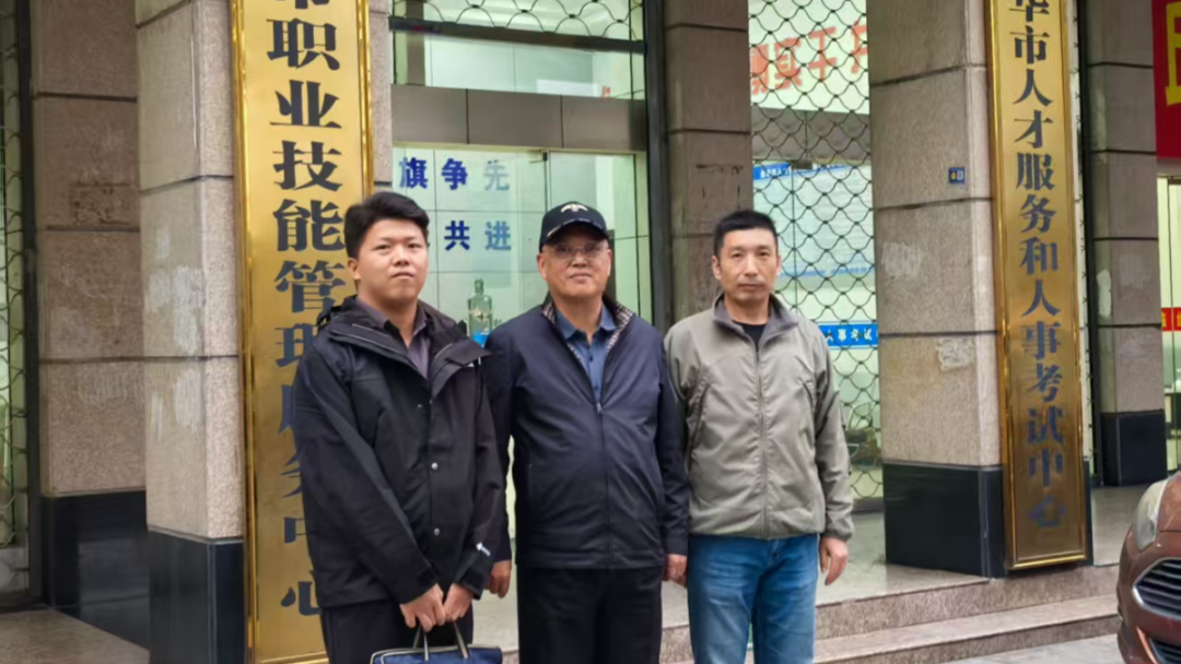 2194917b7a6f385899a17f01df4ecb41