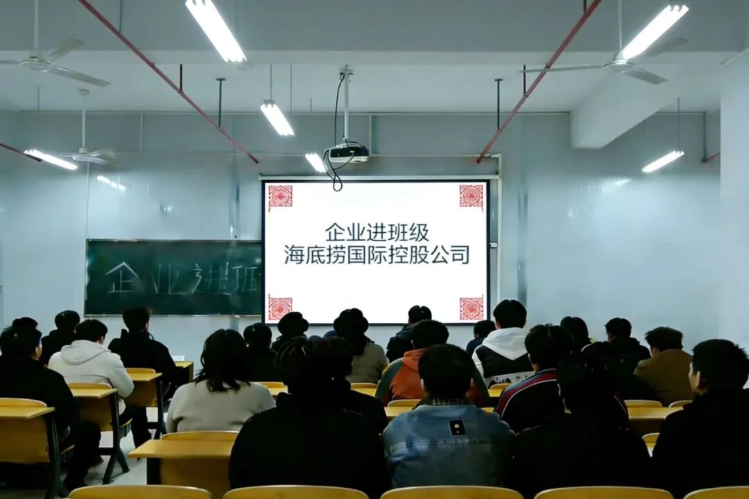 88888888888 88888888888