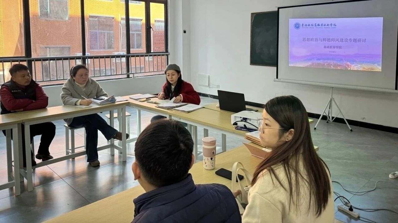 微信图片_20251224154713 微信图片_20251224154713