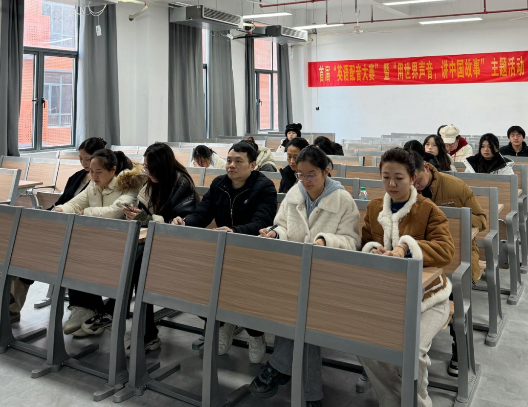 微信图片_20251224155909