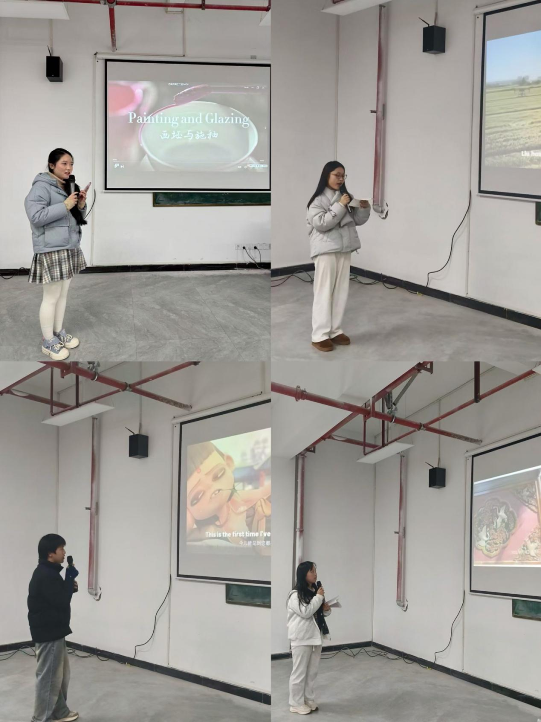 微信图片_20251224155913