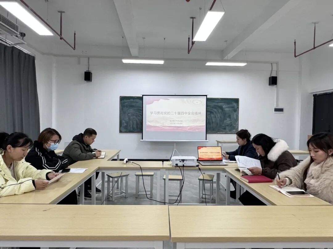 微信图片_20251224160624 微信图片_20251224160624