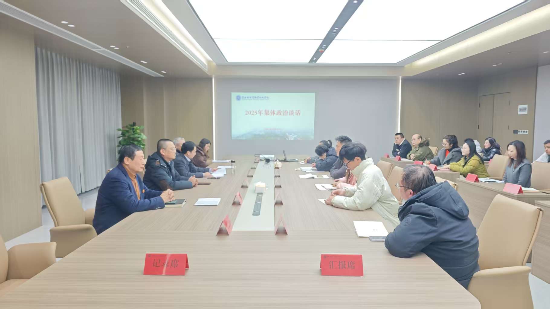 cd38f9875acb2393f9313809a90761fb