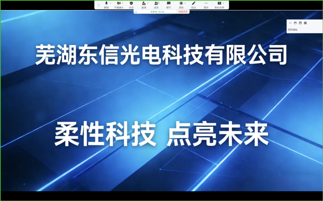 微信图片_2026-01-05_143618_196