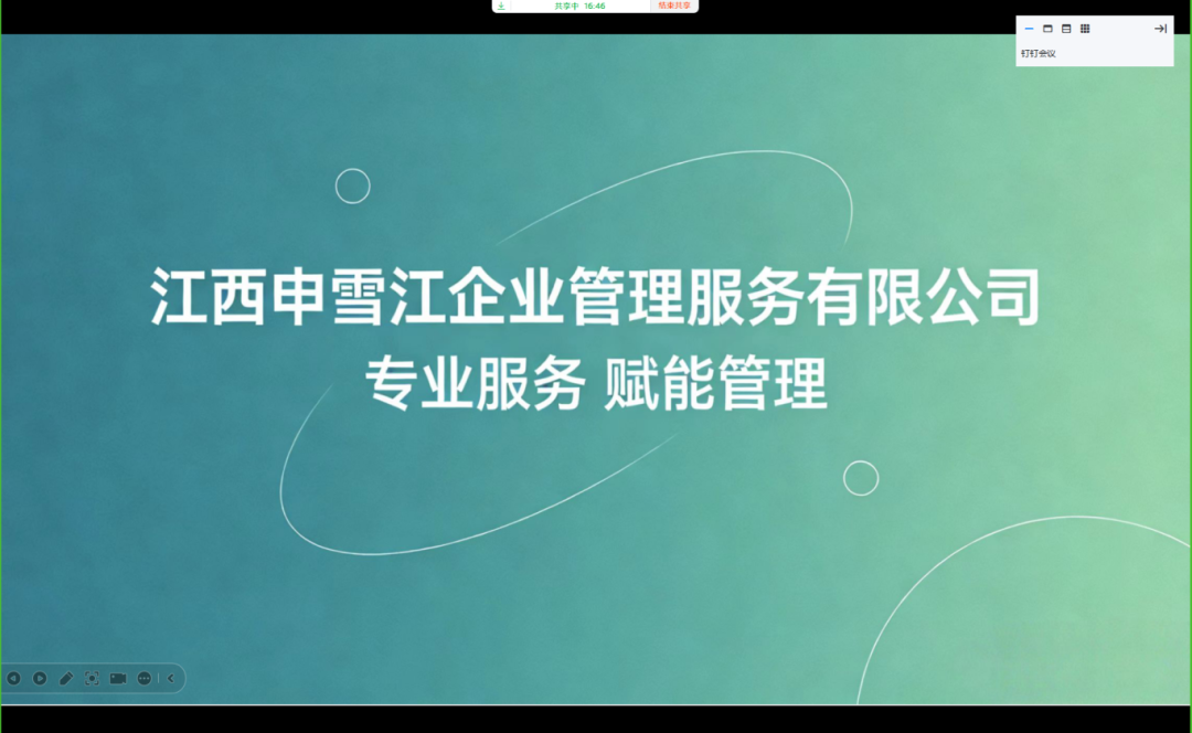 微信图片_2026-01-05_143702_500