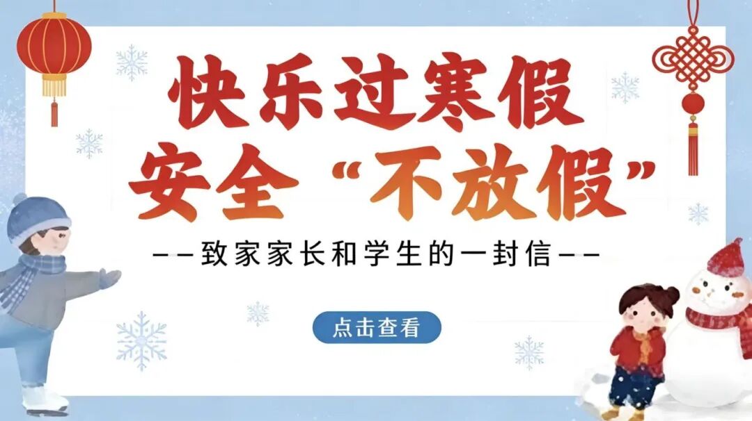 微信图片_2026-01-12_101525_979 微信图片_2026-01-12_101525_979