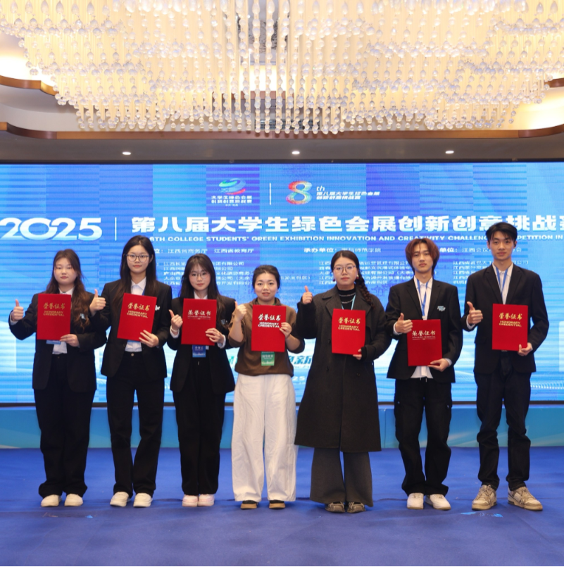 69200cc7bba9891f91918d0b7bb99b6