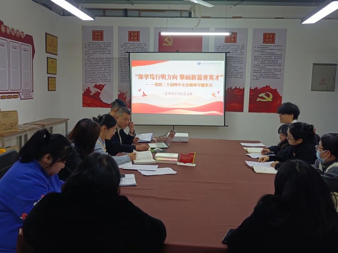 78bf75f0746057cdc95d84b08c688af