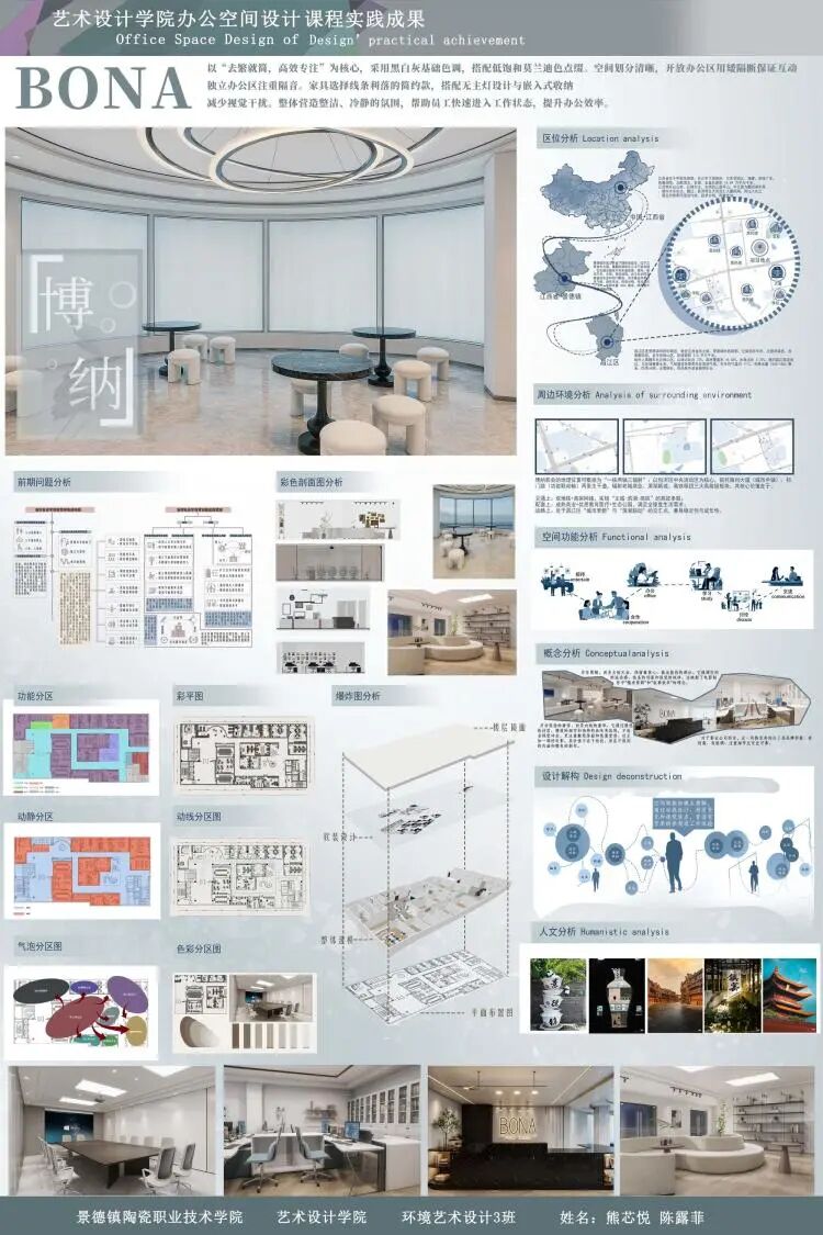 d641b448ce5beba942d4045689296b2