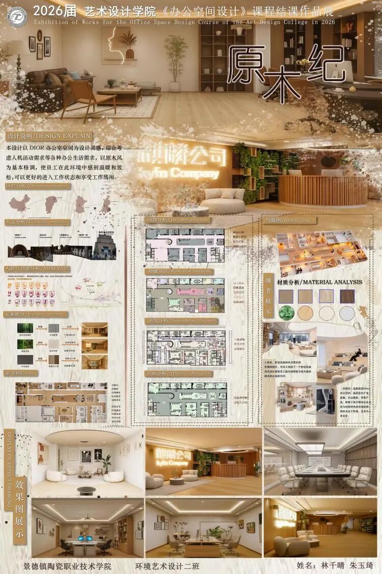 7699fd5183aea40b042ddad2f217131