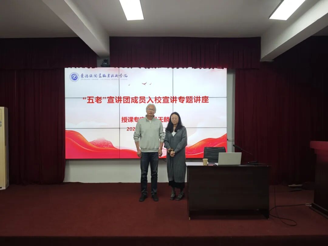 微信图片_2026-01-19_100556_319