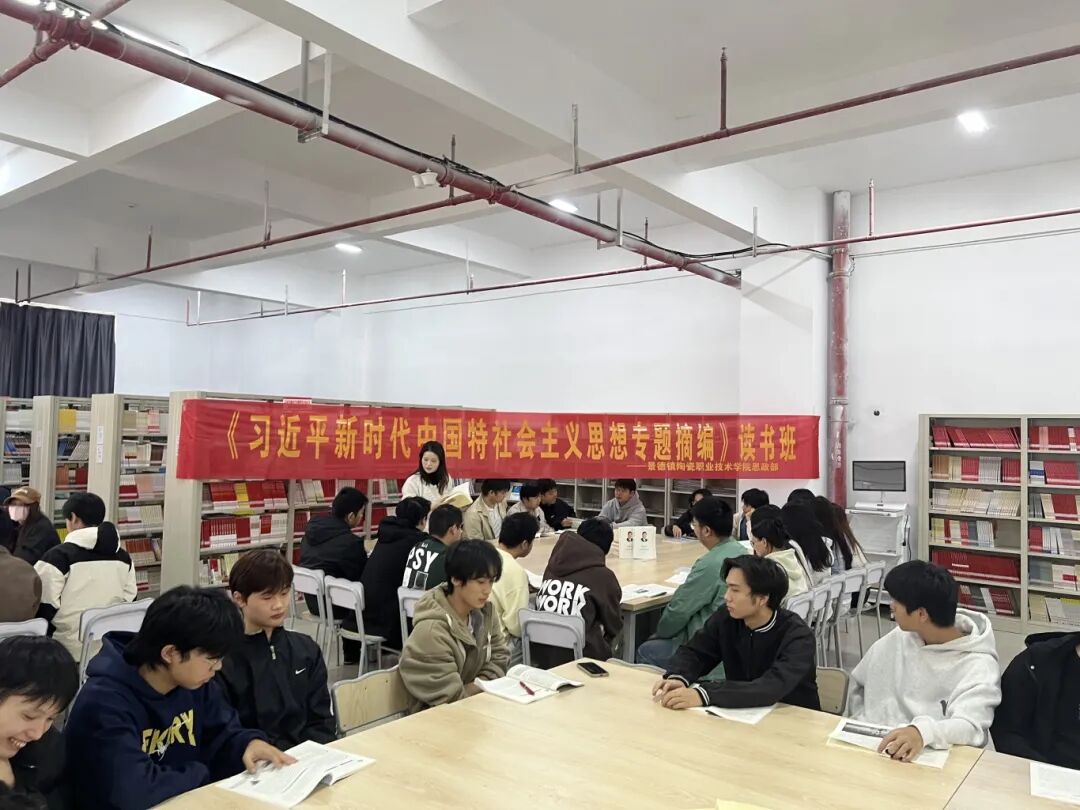 微信图片_2026-01-19_110411_444