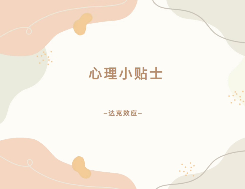 1768792159375 1768792159375