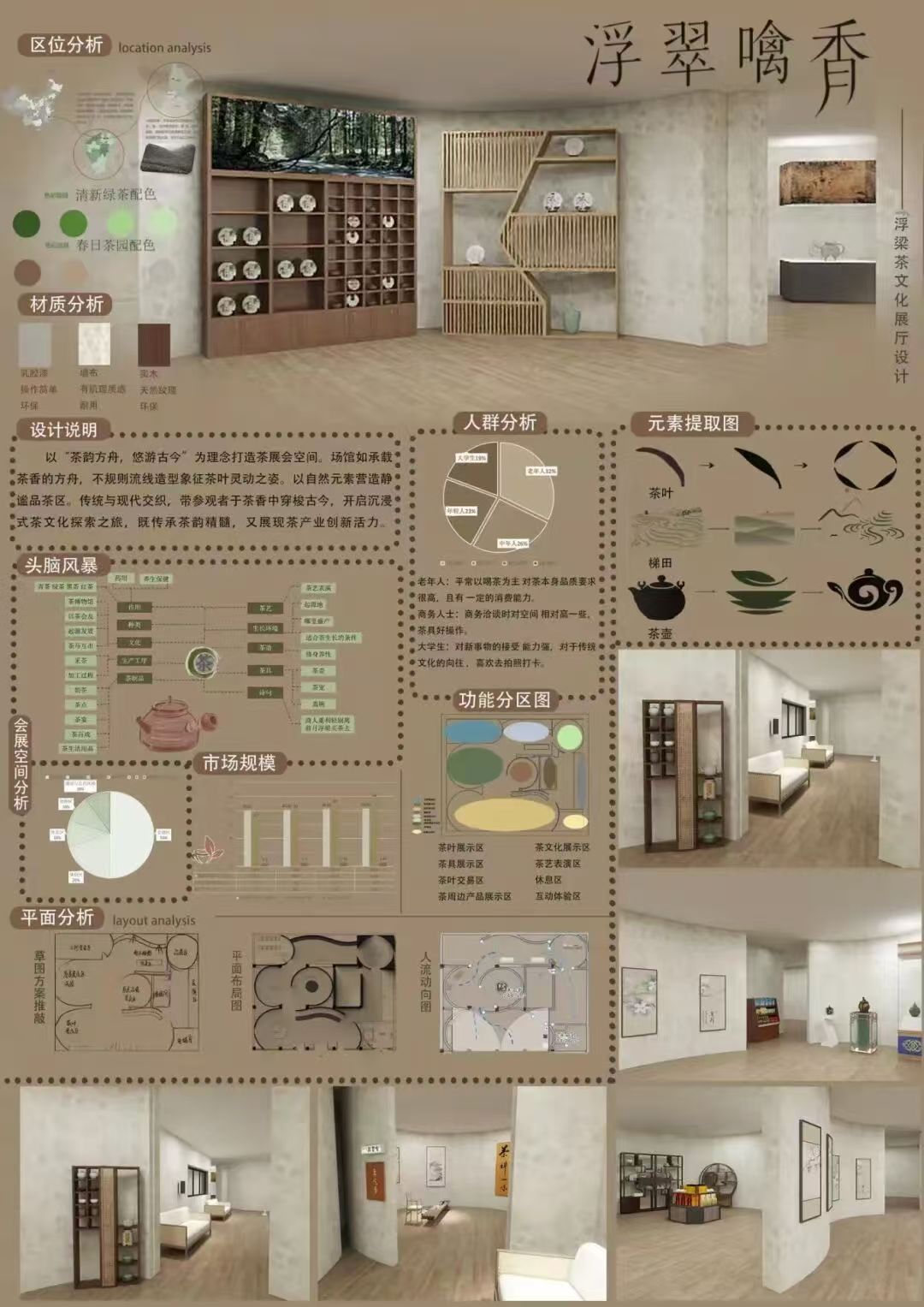 b5612d0ffe0608109fbad296c1da9ad8