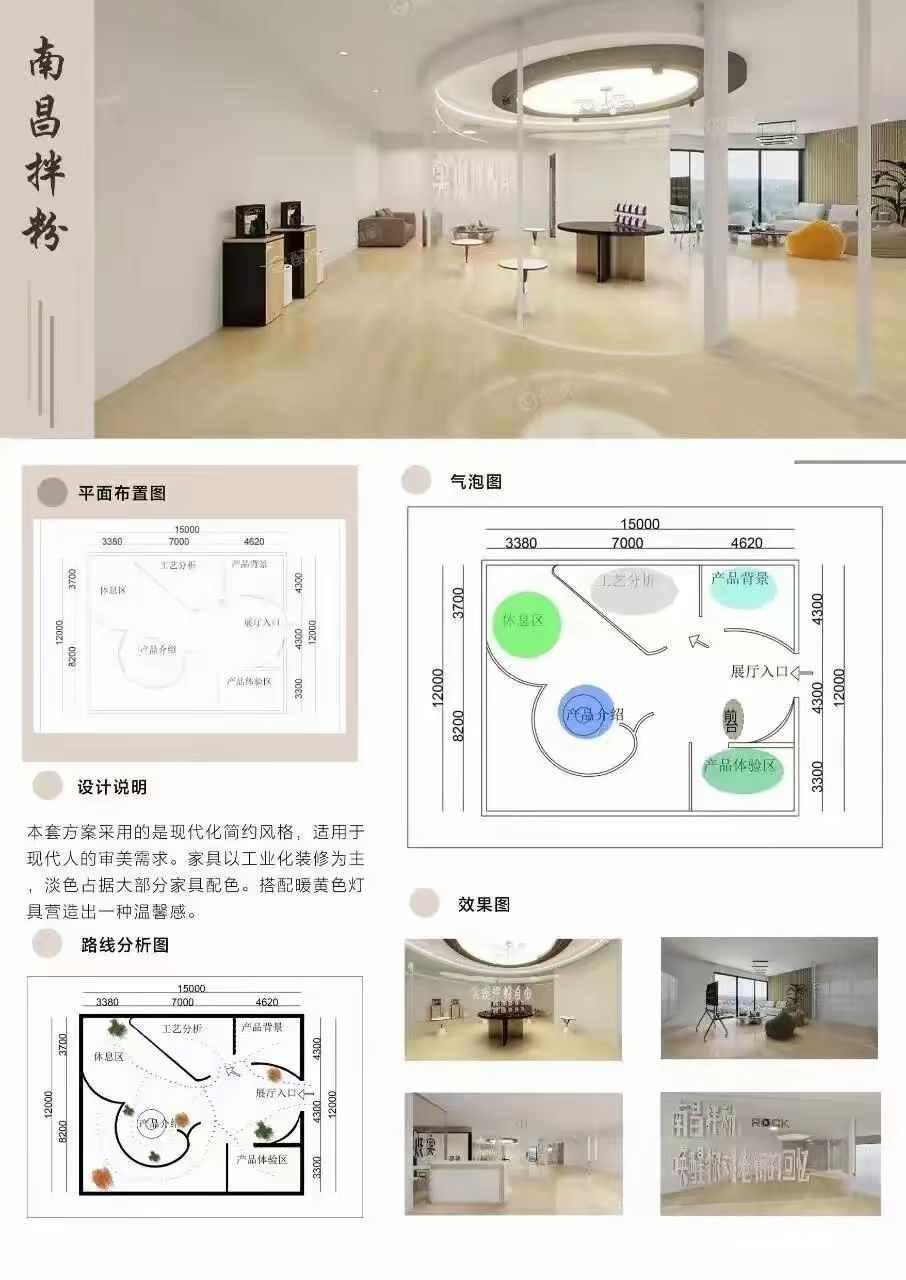 b5fa418ec9117d0705c794004a0d58c0