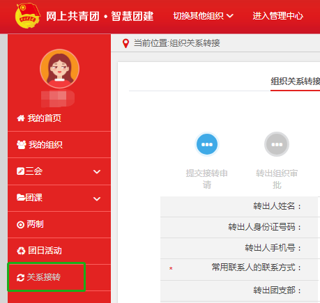 74eafebec0b7515402b6c5f498193278