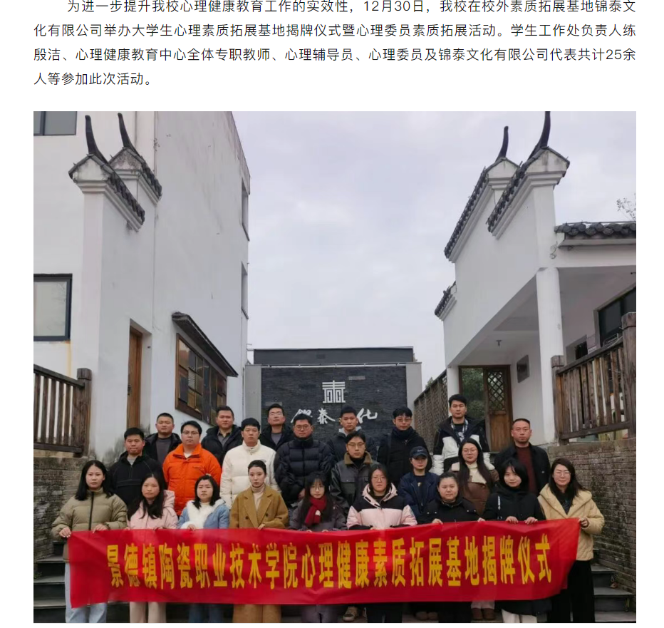 1768809057731 1768809057731