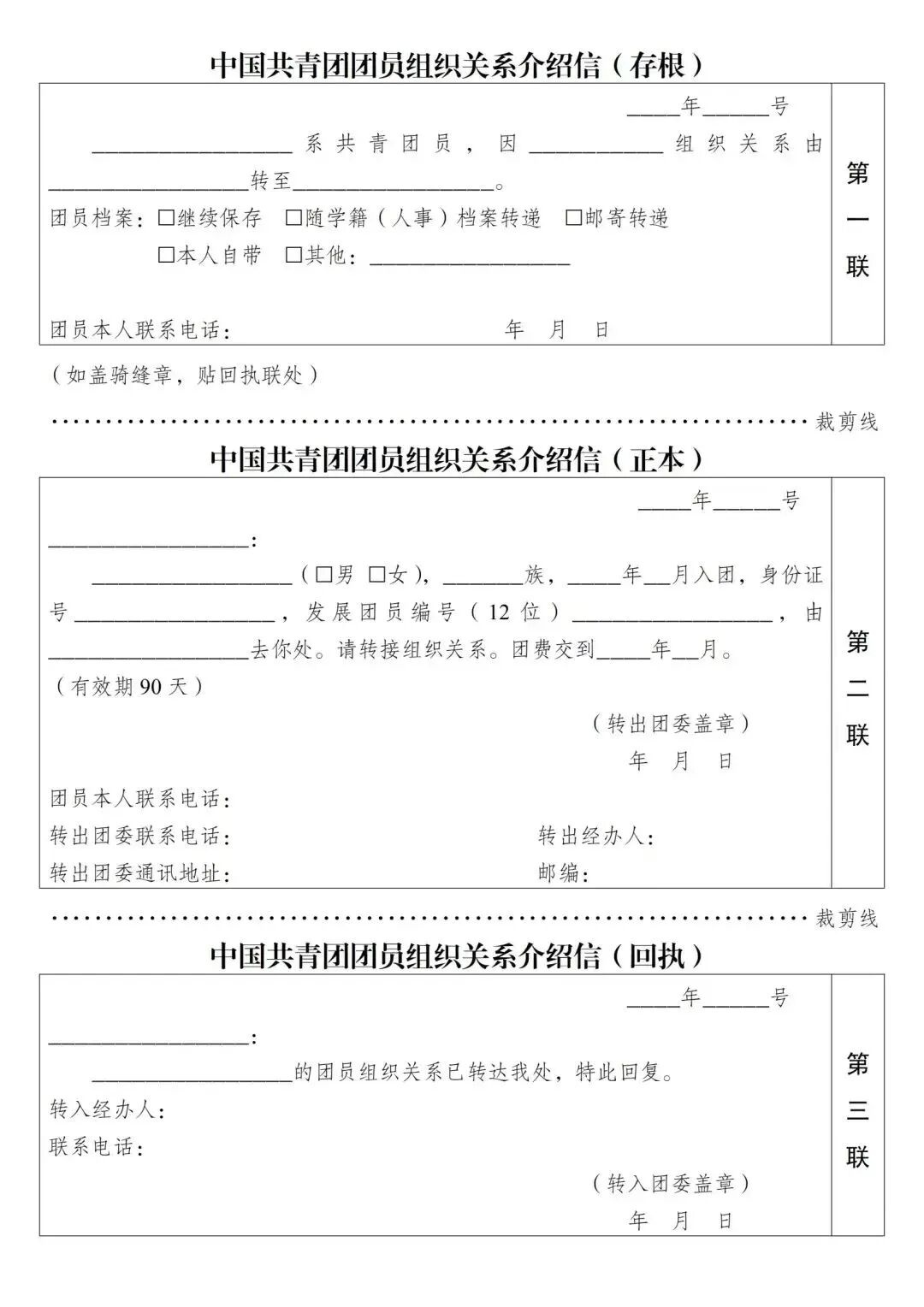 607e30f69e74547ef84f1fbdfff0b935