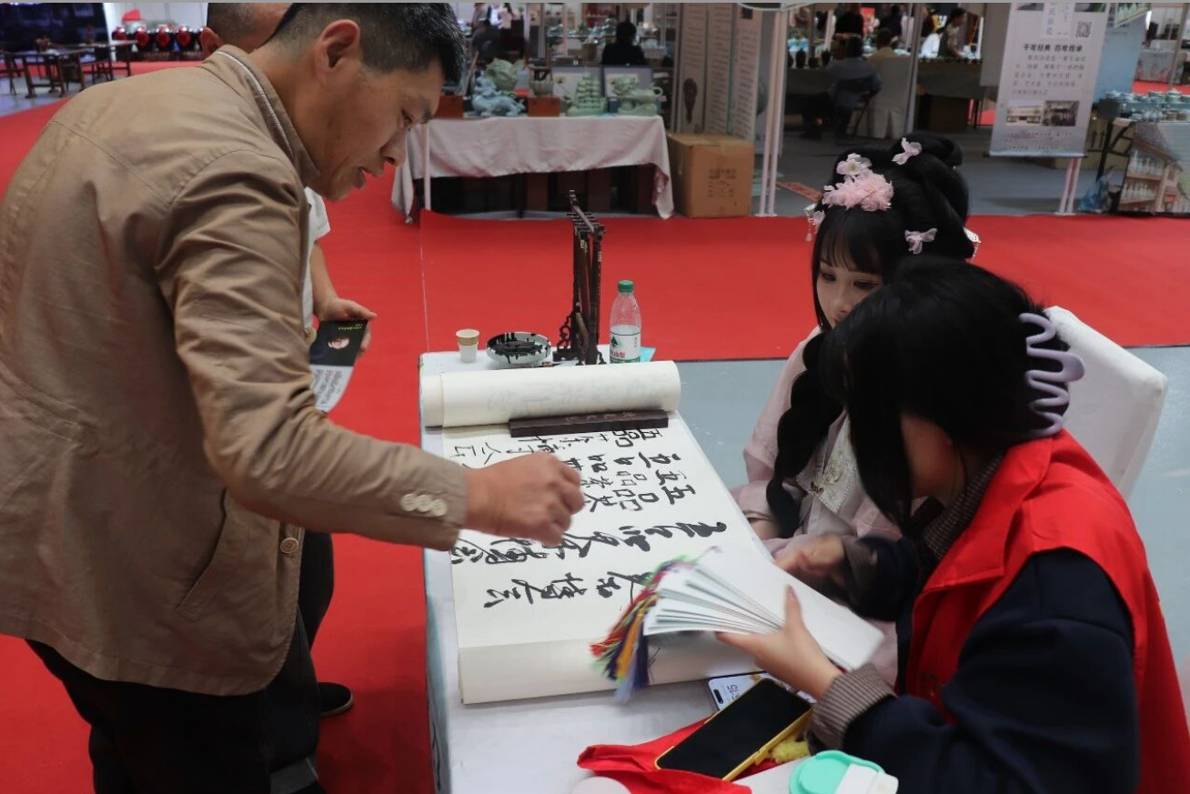 51757372-a3b5-4334-82ec-a6546093a94e 51757372-a3b5-4334-82ec-a6546093a94e