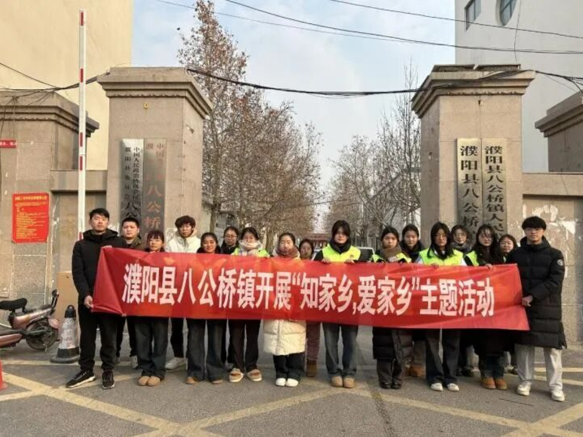 6634a093-0c36-48e8-bd22-0705c58f4cde 6634a093-0c36-48e8-bd22-0705c58f4cde