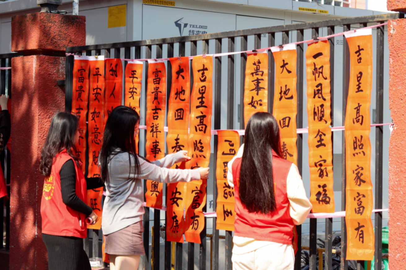 cd09e5c3-49d0-4524-afa7-3c58574597d7