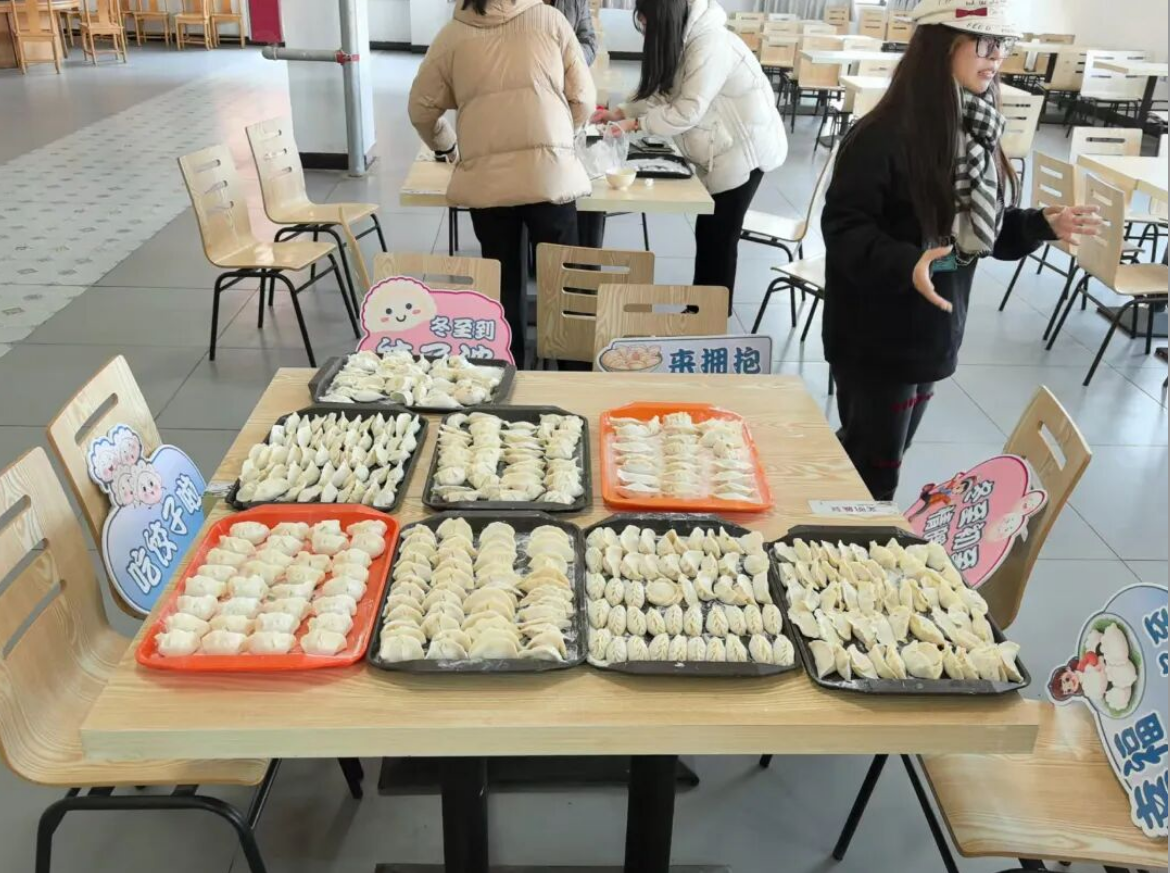 0eccd51a-e1f1-4f95-97fc-50d0056871a9