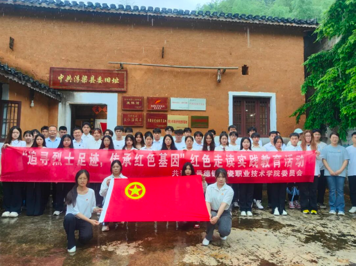 bafa5b2e-f938-4d79-9319-6d5ffd73f81b bafa5b2e-f938-4d79-9319-6d5ffd73f81b