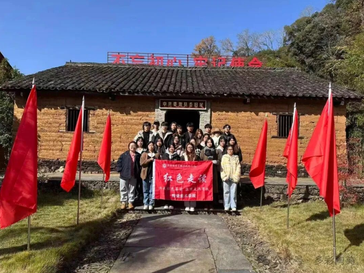 bcf91e7a-95d9-4753-8185-101433effc74