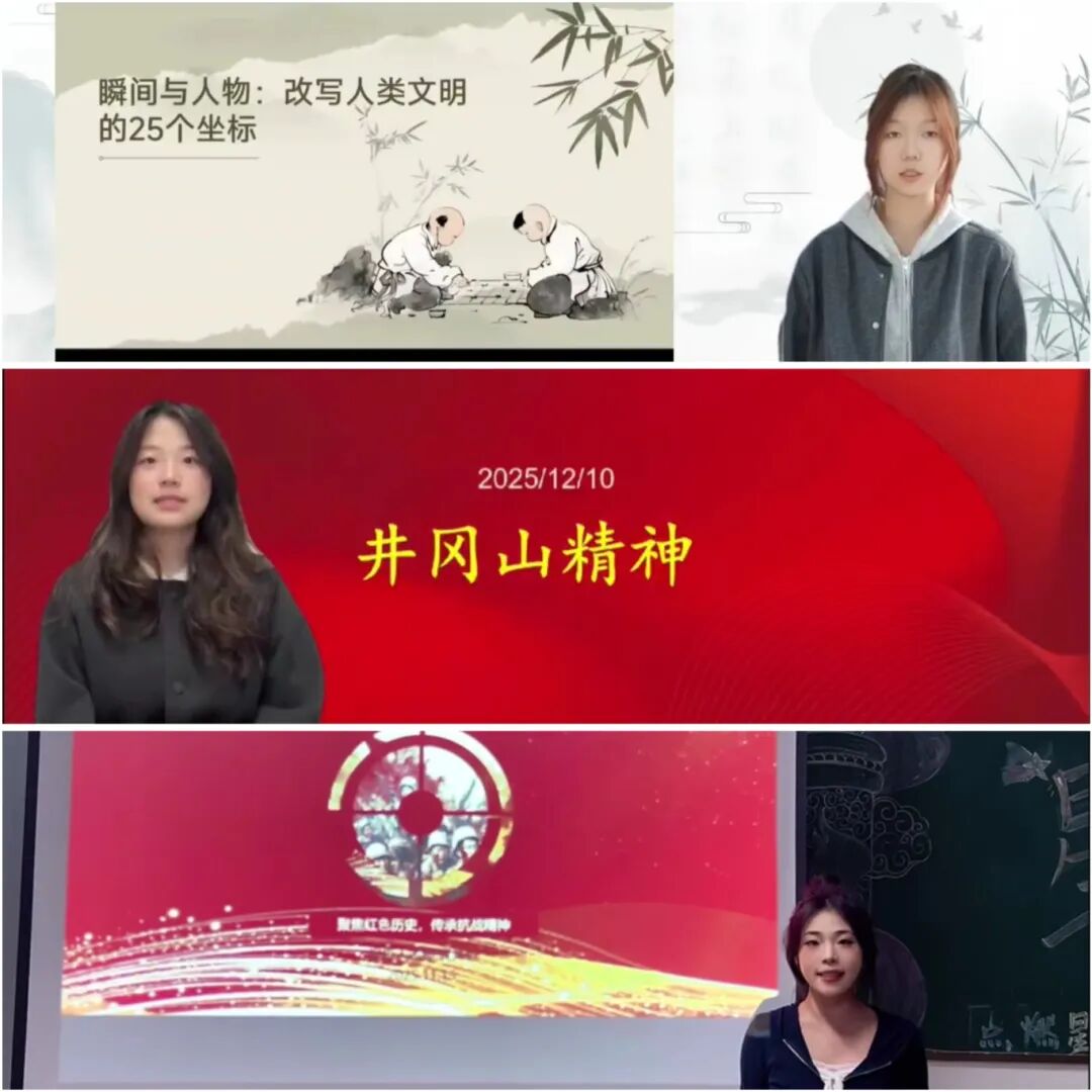 微信图片_2026-01-22_110030_635 微信图片_2026-01-22_110030_635