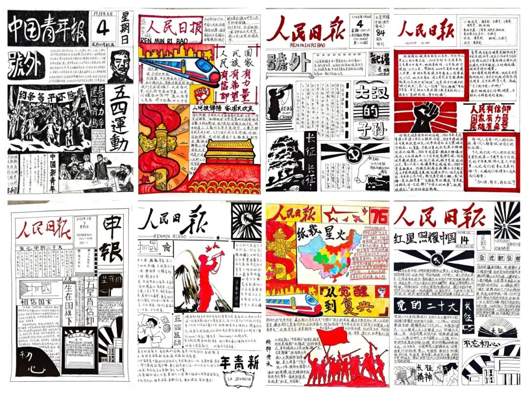 微信图片_2026-01-22_110336_671 微信图片_2026-01-22_110336_671