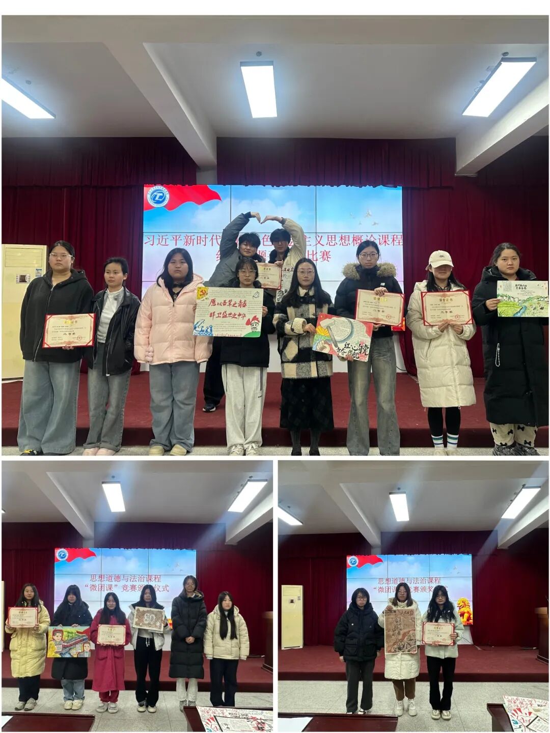 微信图片_2026-01-22_110516_834 微信图片_2026-01-22_110516_834