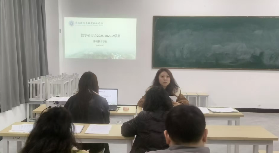 微信图片_20260309093109 微信图片_20260309093109