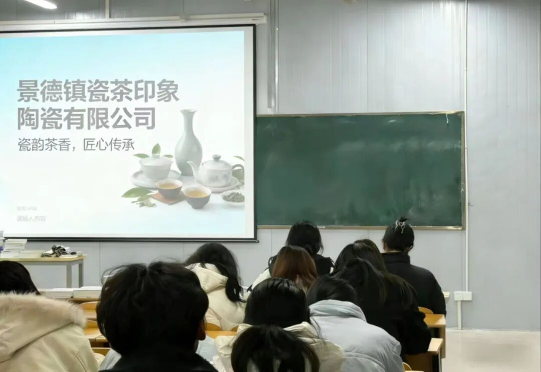 微信图片_2026-03-12_144409_819