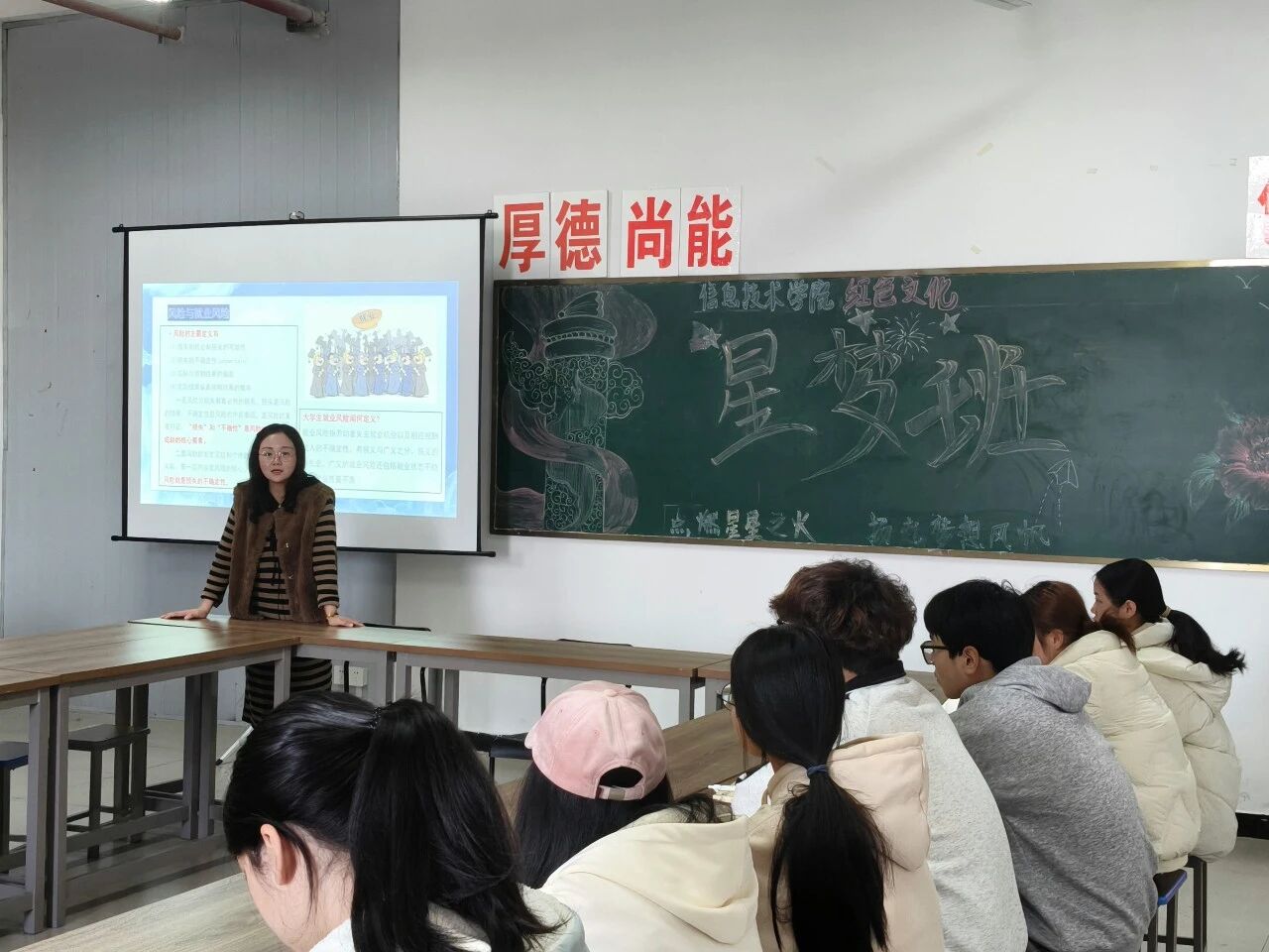 微信图片_2026-03-13_160954_630