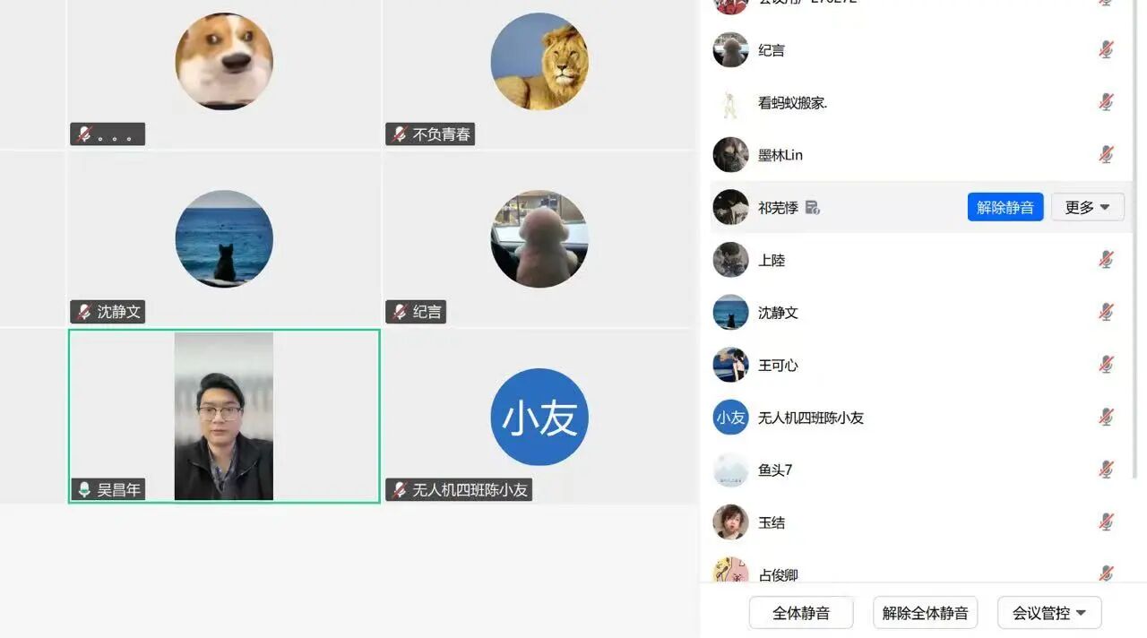 微信图片_2026-03-13_161241_952