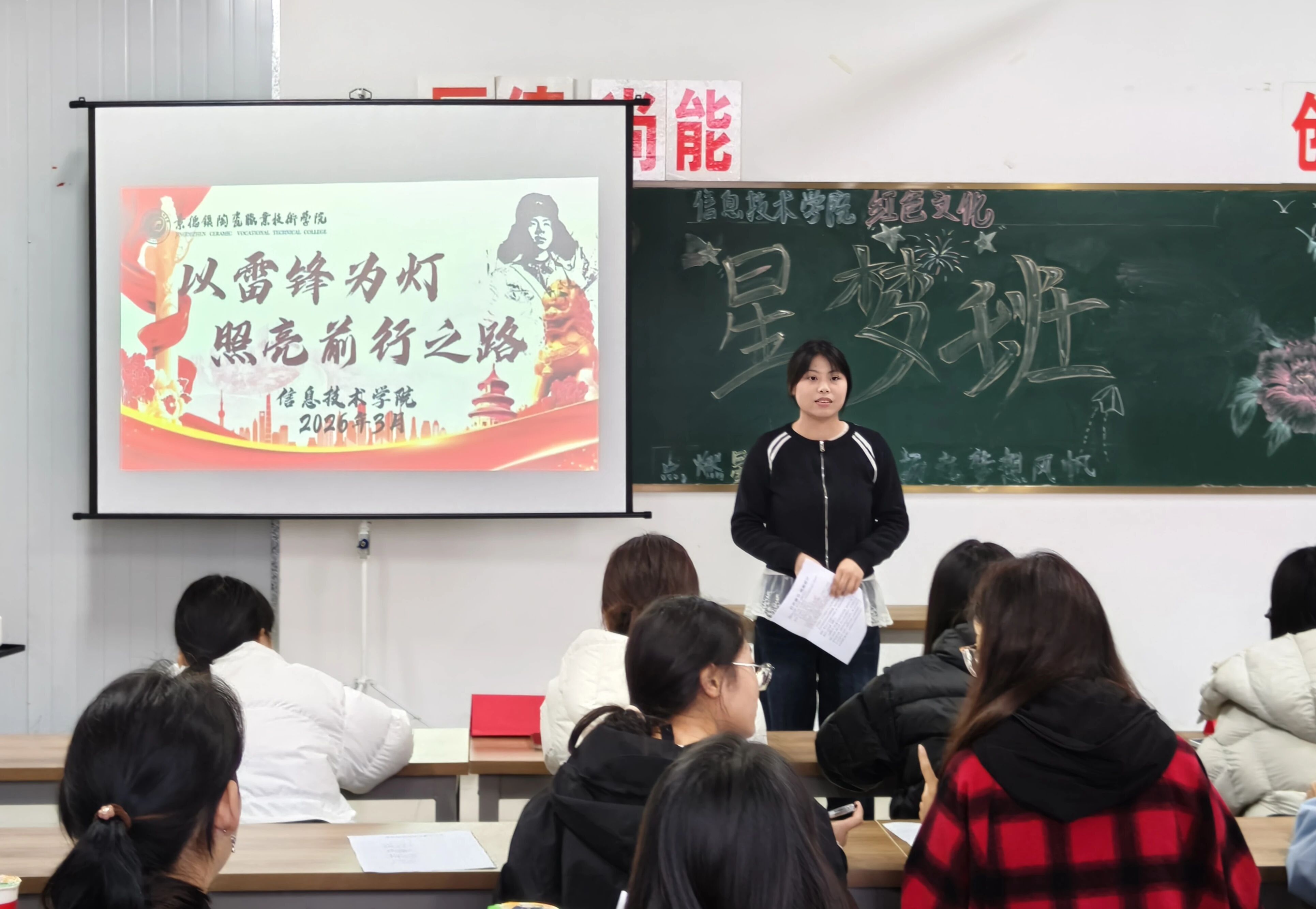 3333333333333333333333 3333333333333333333333