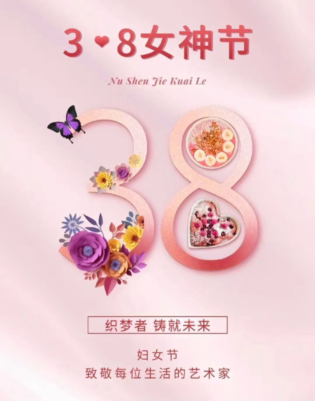 3377e78c549980e25ab16c02c5b00dc0