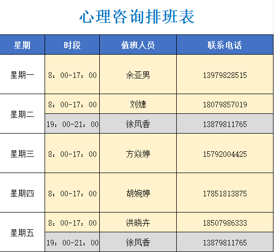 4e97b956c4aeb6e821ea6d88b28c36db