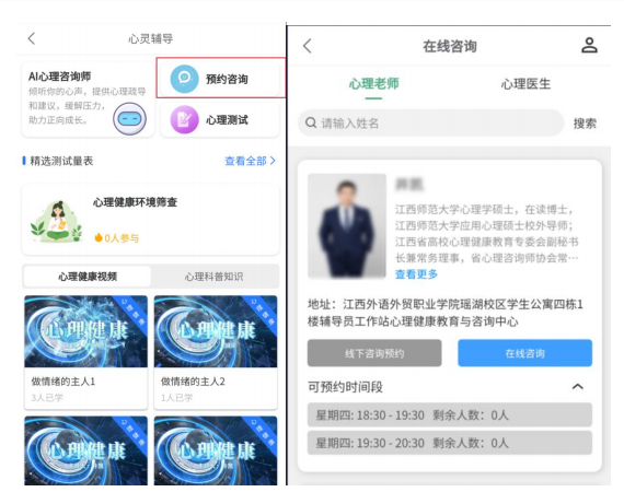 c2c4aea685d7ee66b4b69cc472883131